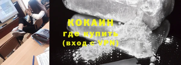 mix Беломорск