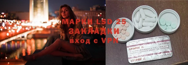 СК Бронницы