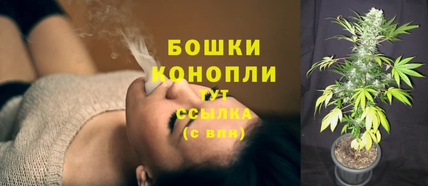 mix Беломорск