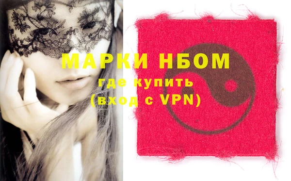 кокс Белоозёрский