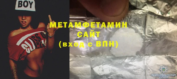 mix Беломорск