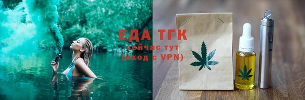 кокс Белоозёрский