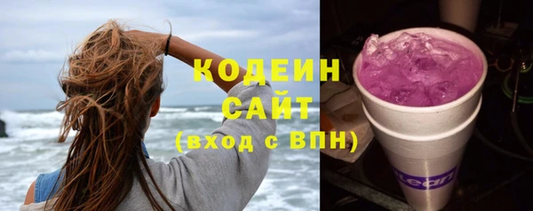 кокс Белоозёрский