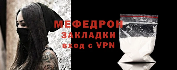 кокс Белоозёрский