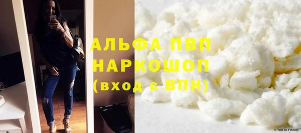 mix Беломорск