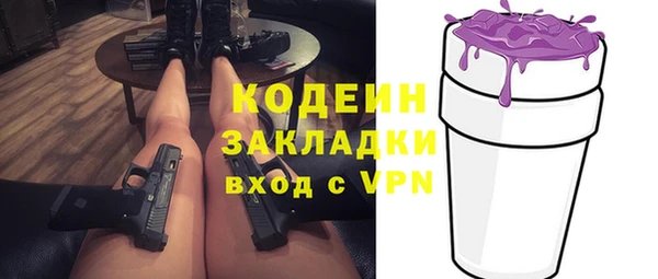 кокс Белоозёрский