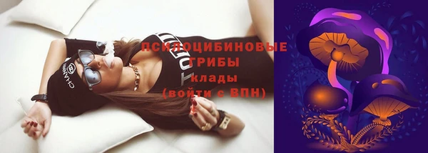 кокс Белоозёрский
