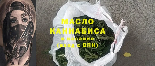 mix Беломорск