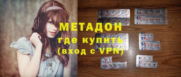 mix Беломорск