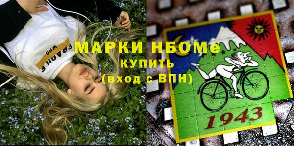 кокс Белоозёрский