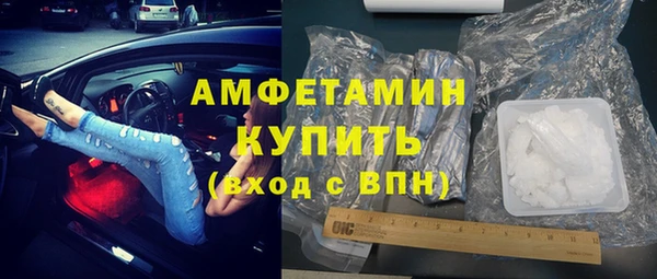 кокс Белоозёрский