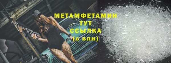 mix Беломорск