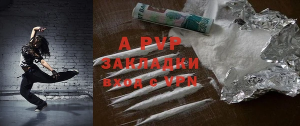 кокс Белоозёрский