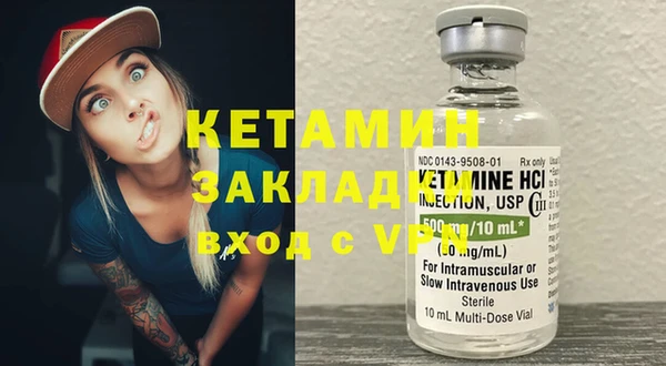 mix Беломорск
