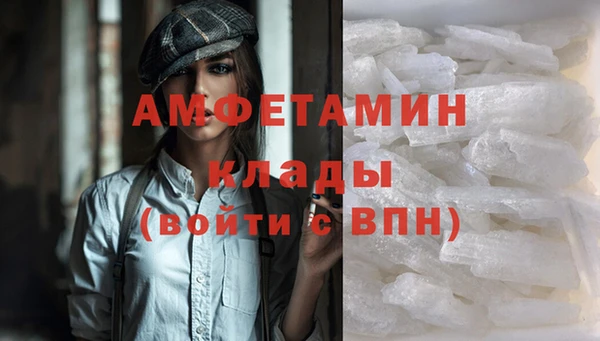 кокс Белоозёрский