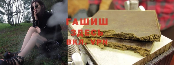 экстази Богородицк