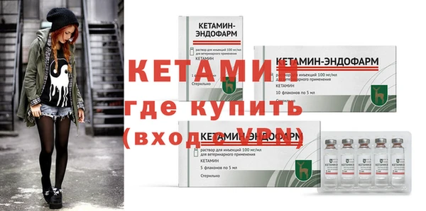 mix Беломорск