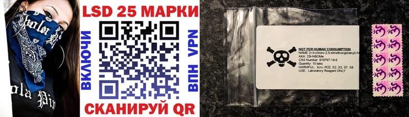 Марки N-bome 1,5мг Свободный